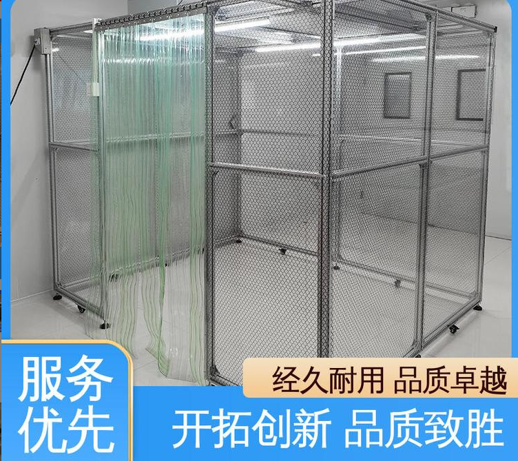 潔凈棚能否移動？