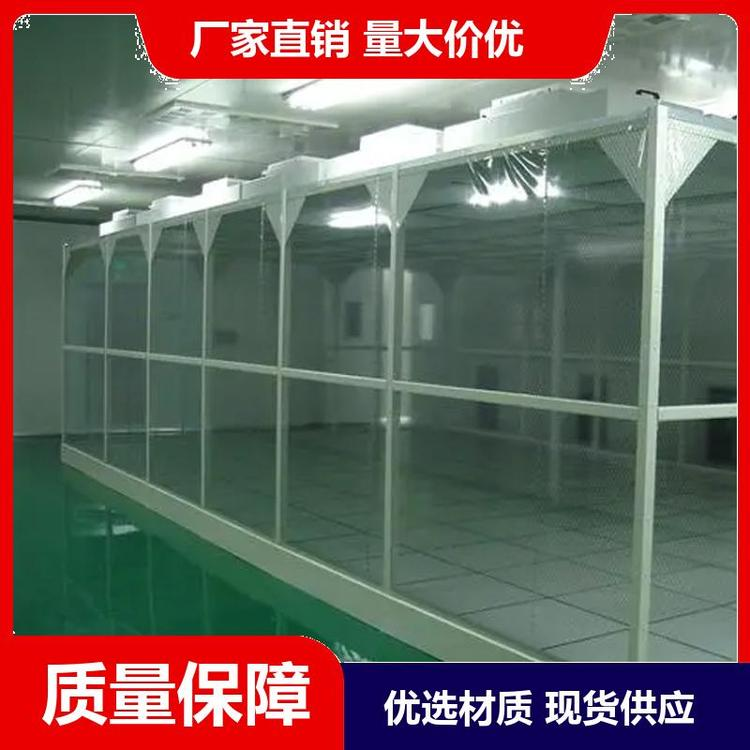 潔凈棚的應(yīng)用范圍有哪些呢？