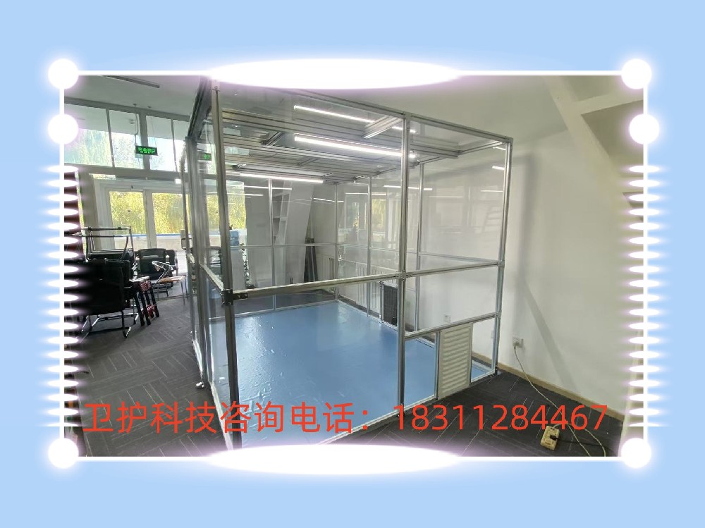 潔凈棚的核心作用是什么？