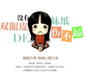 pƤЩ(yu)c(din)