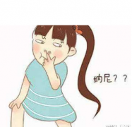 Щ׌׃ͦN?
