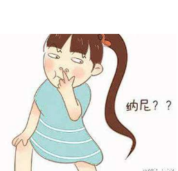 Щ׌׃ͦN