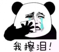 ͺw¡gmЩ?