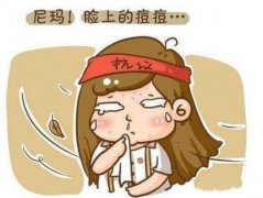 ͺt(y)ԺЧ