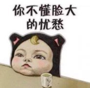 ͺt(y)ԺΜpҧĘأ