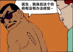 ͺt(y)Ժ̺یwк