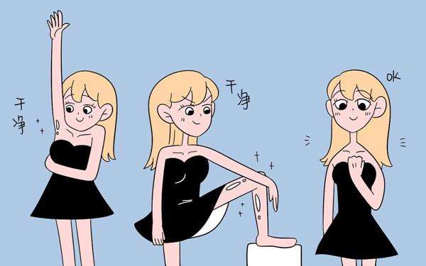 ͺt(y)ԺcÓëܾS֎Ч