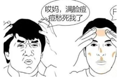 ӡӆ