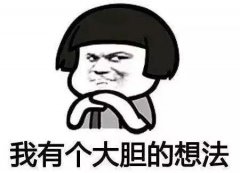 ͺEǿsС[ҪLrg