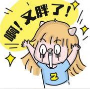 抽脂一般多少錢呢?