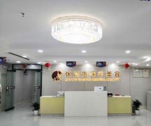 祛斑后反黑?只有3%的人知道怎么做!
