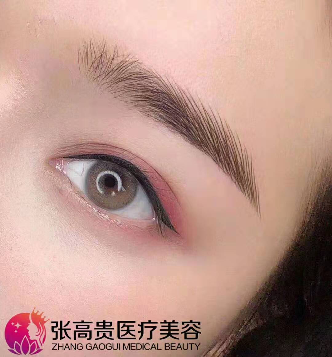 ЏF