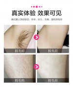 ͺؼÓëΣU(xin)