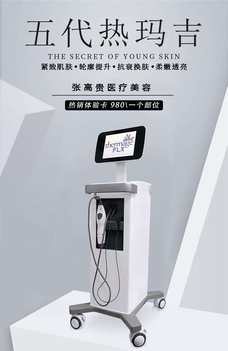 秋季保濕和防曬,該如何選合適的產(chǎn)品?